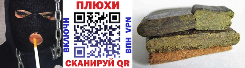 Гашиш AMNESIA HAZE  mega ссылки  Ясногорск 
