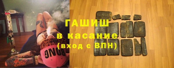 гашиш Верхний Тагил