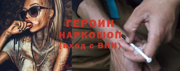 не бодяженный Верея