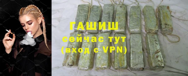 не бодяженный Верея