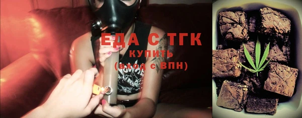 гашиш Верхний Тагил