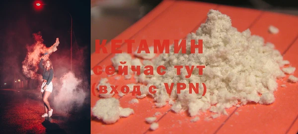 не бодяженный Верея
