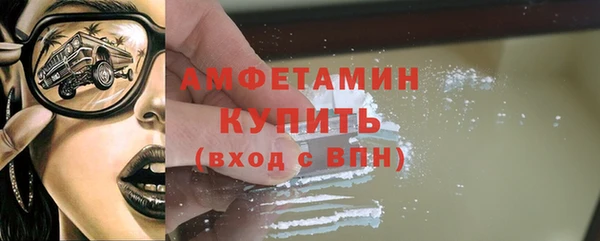 не бодяженный Верея