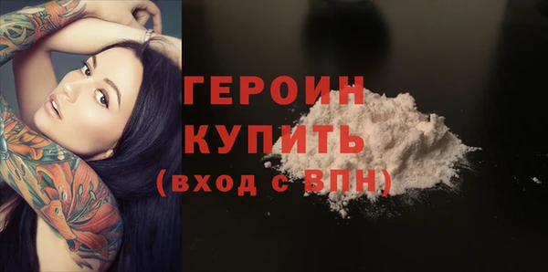 не бодяженный Верея