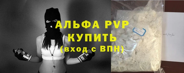не бодяженный Верея