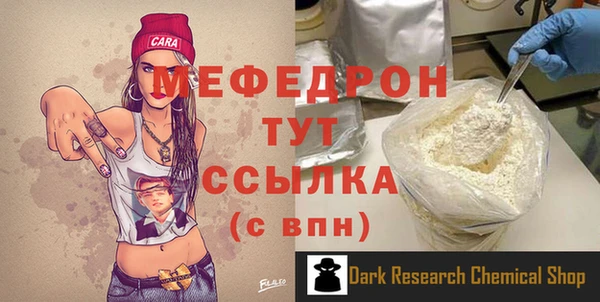 не бодяженный Верея