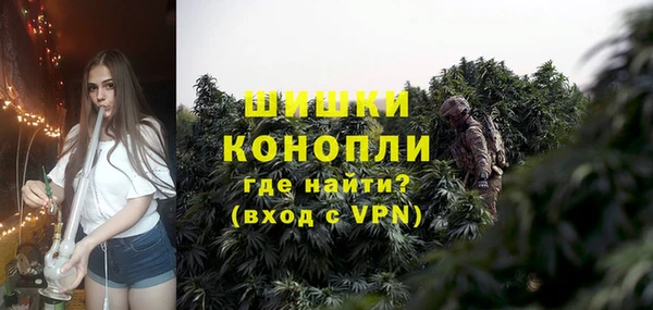 гашиш Верхний Тагил