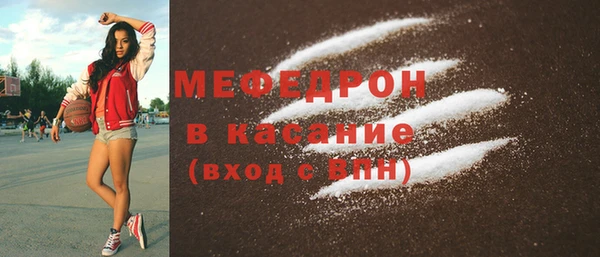 не бодяженный Верея