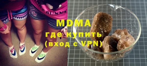 гашиш Верхний Тагил