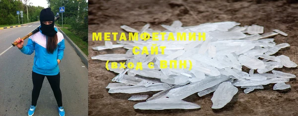 гашиш Верхний Тагил