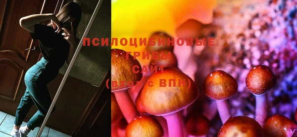 гашиш Верхний Тагил