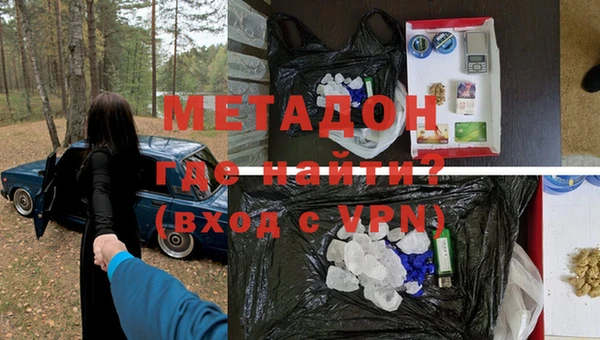 не бодяженный Верея