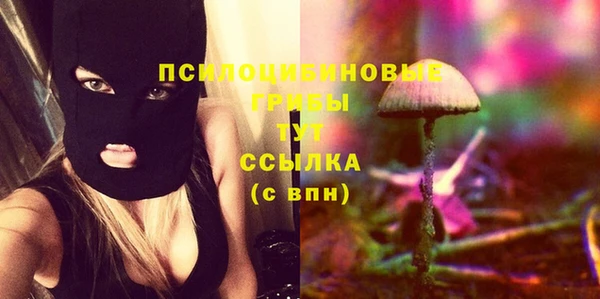 гашиш Верхний Тагил