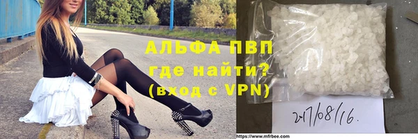 не бодяженный Верея
