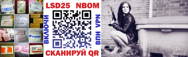 Лсд 25 экстази кислота  Ясногорск 
