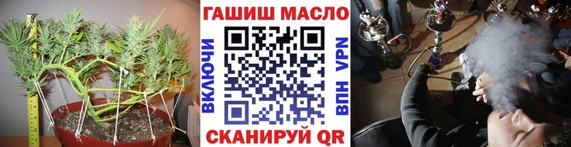 как найти наркотики  Ясногорск  ТГК вейп с тгк 